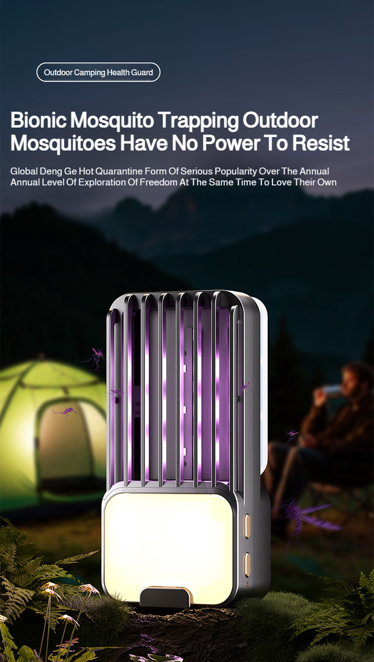 UV Light Mosquito Killer for Bedroom