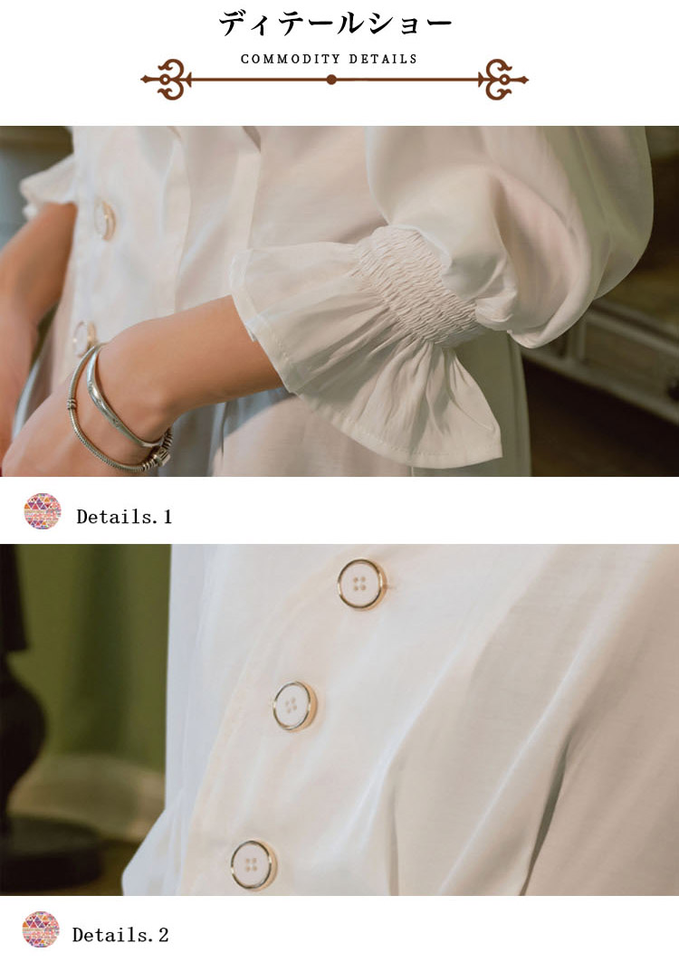 スタイリッシュなVネックシャツ