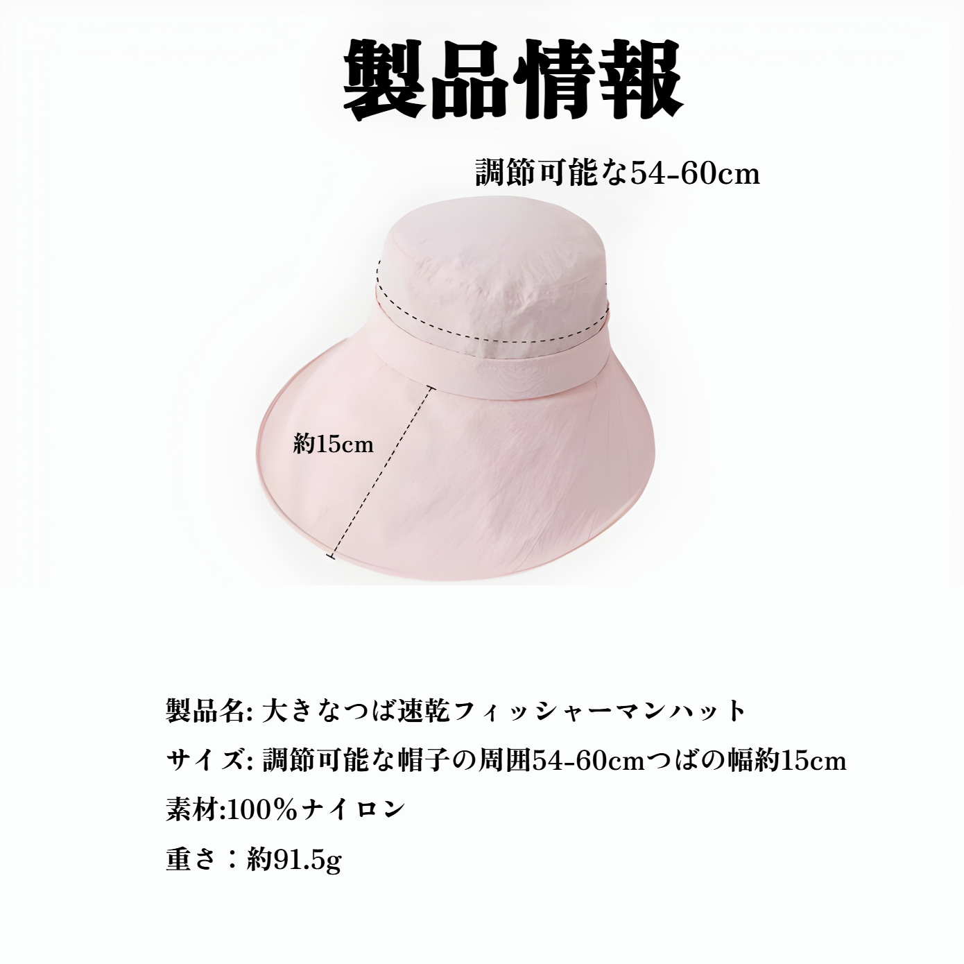 顔全体を保護するために長くて拡大したつば、ポニーテールのサンハット、サンハット、紫外線防止、新しい夏の速乾性帽子を結ぶことができます