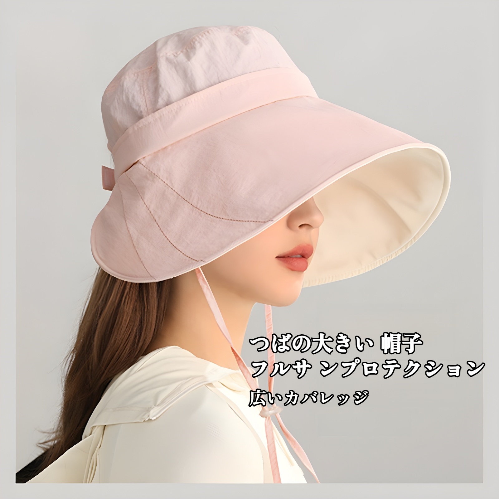 顔全体を保護するために長くて拡大したつば、ポニーテールのサンハット、サンハット、紫外線防止、新しい夏の速乾性帽子を結ぶことができます