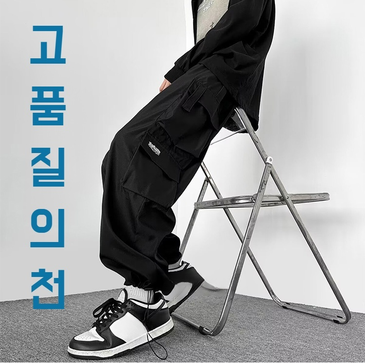 와이드 슬랙스 허리밴드 클로즈업