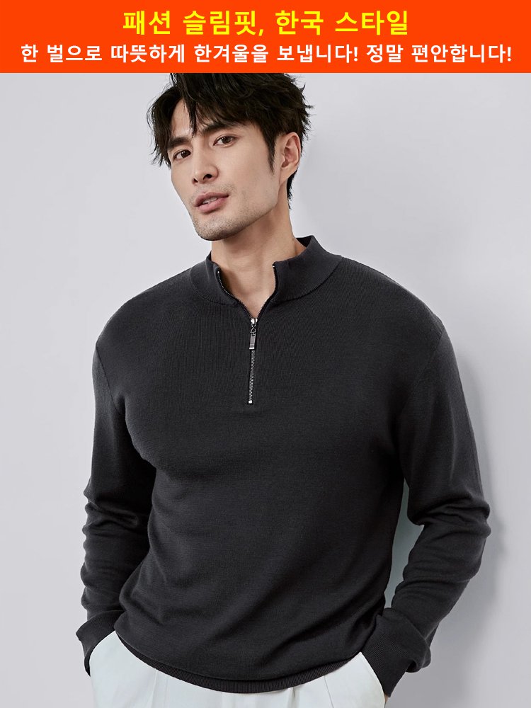 100% 캐시미어 하프넥 지퍼 이너티