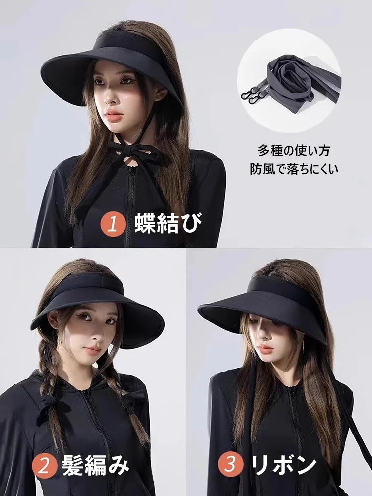 巻き収納可能の冷感UV対策つば広サンバイザー