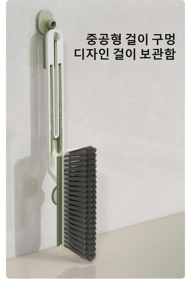 회전 기능이 있는 욕실 청소 브러쉬