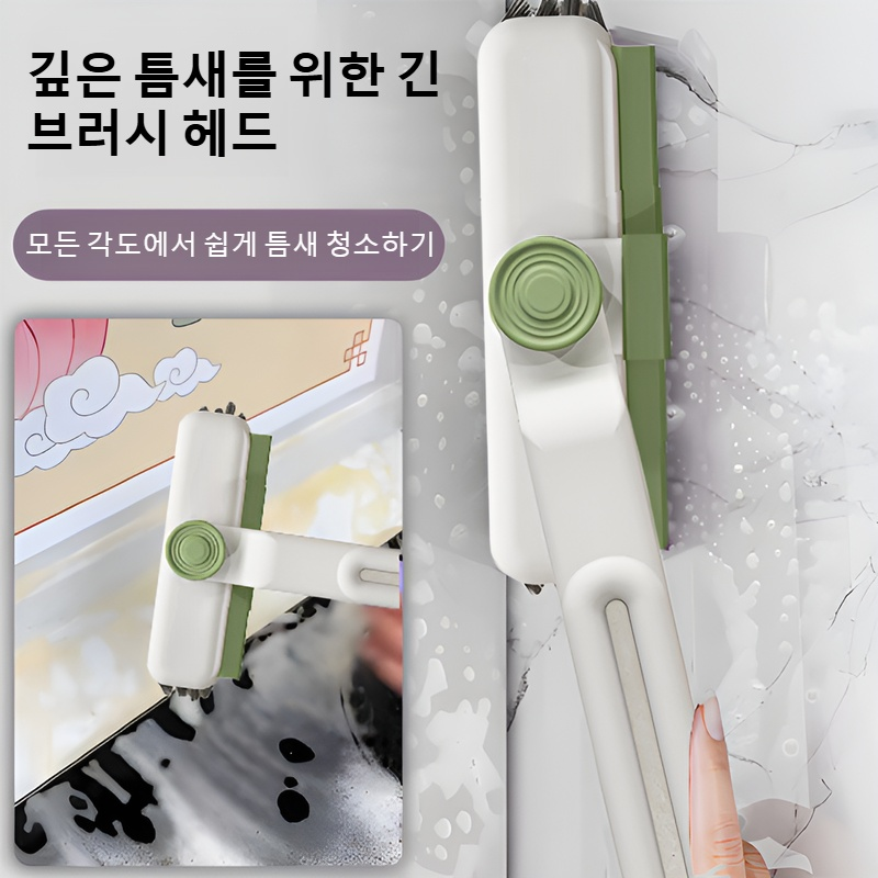 가정용 다용도 회전 틈새 브러쉬 긴 손잡이 경모 수조 변기 브러쉬 욕실 청소 도구