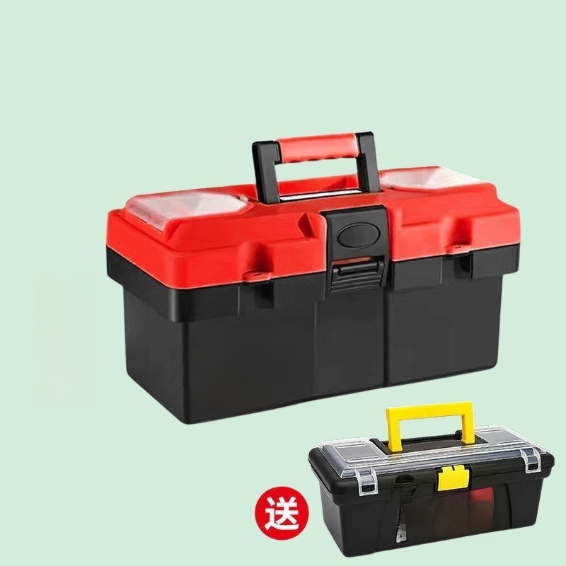 صندوق أدوات منزلي متعدد الوظائف، صندوق تخزين محمول