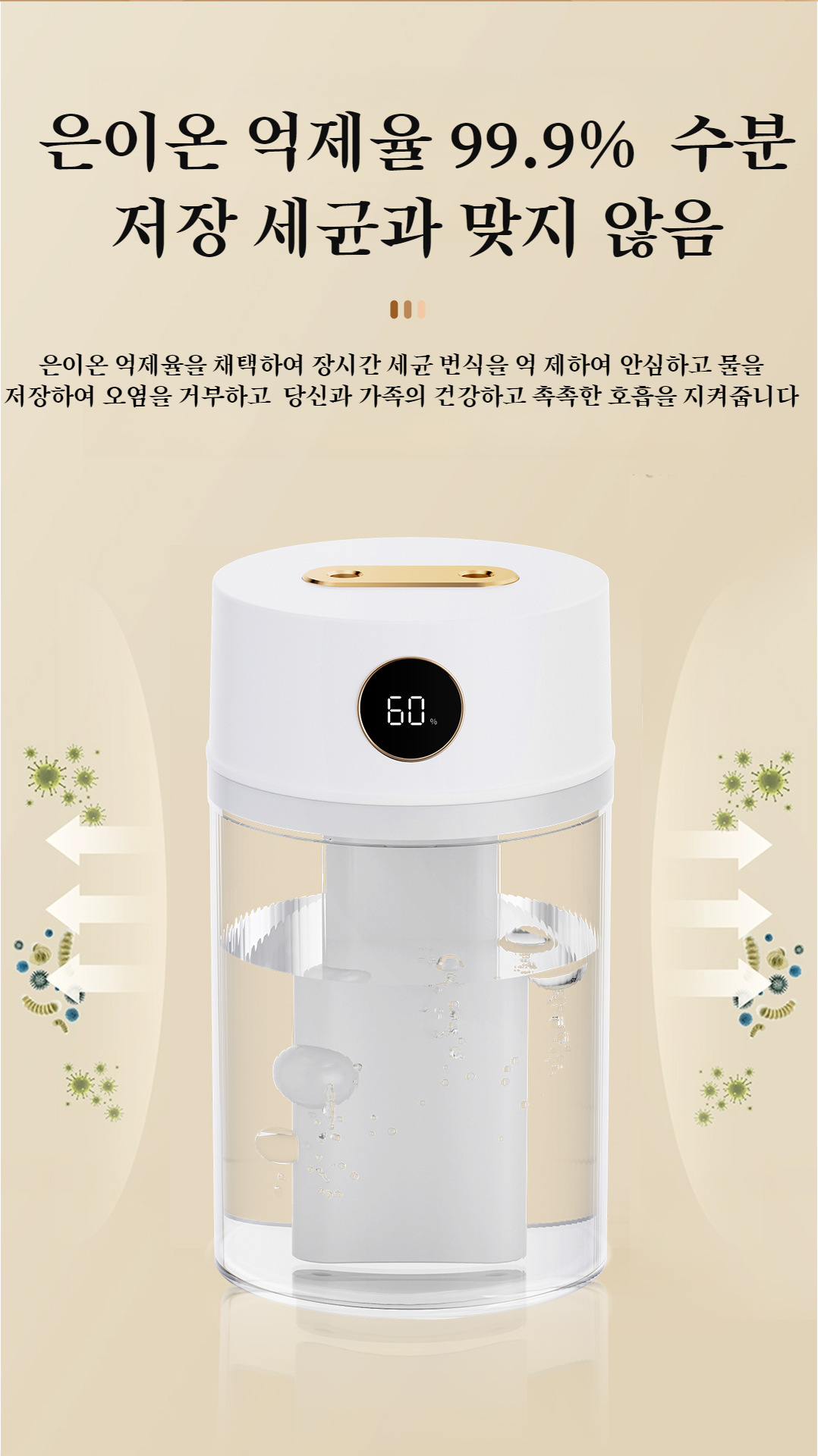 다양한 공간에 어울리는 현대적 디자인