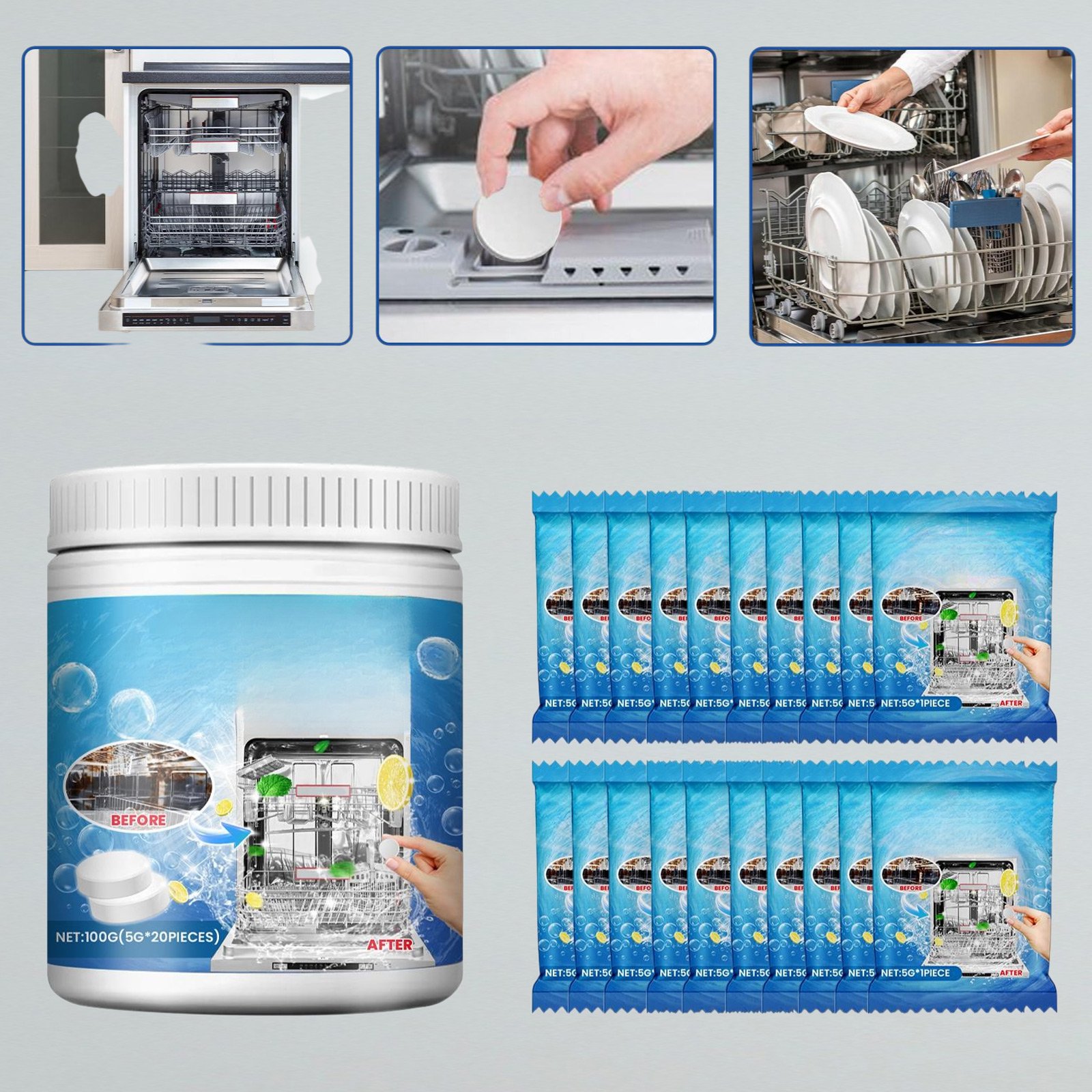 洗碗機清潔片