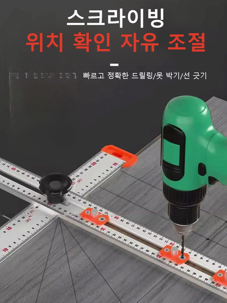 다기능 조합 십자 자