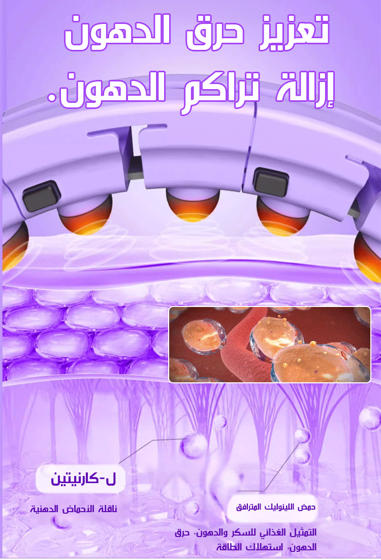 طوق دوار هولا هوب ذكي قابل للفك والتركيب مع وظيفة العد (الحصول على منحنيات الخصر المثيرة خلال 5 أيام