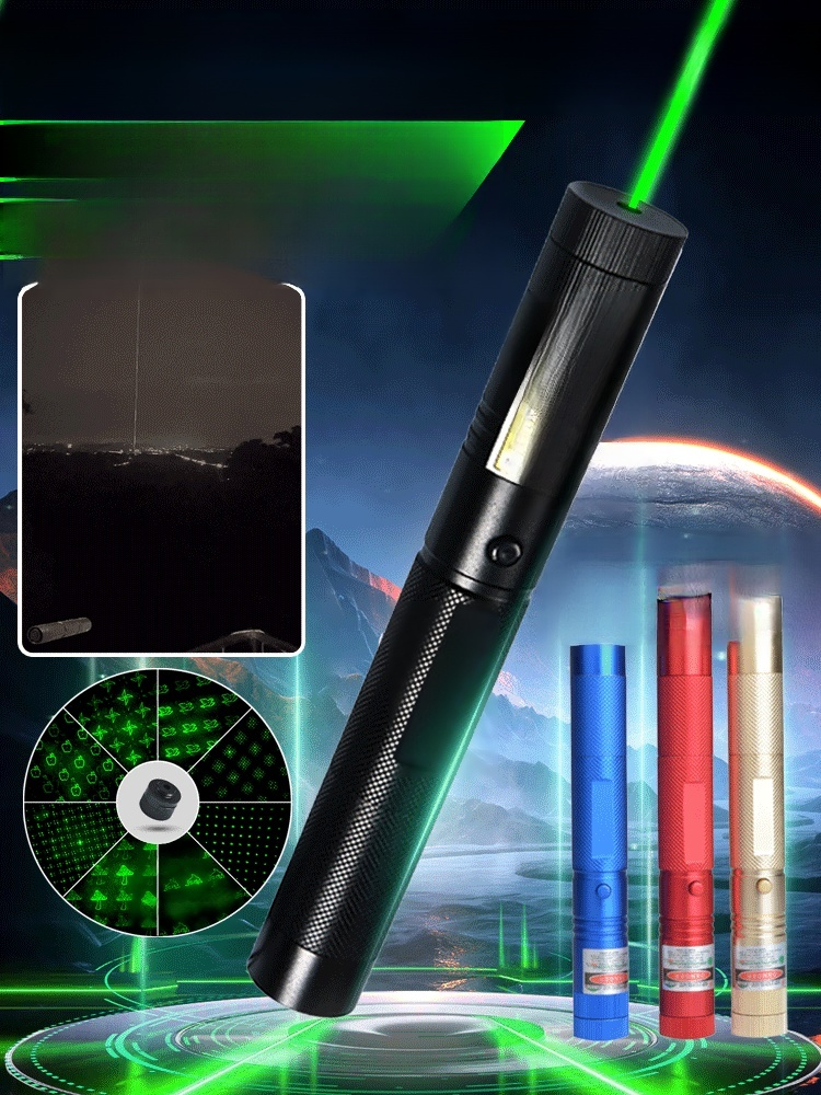 【Skyrocket】Laser outdoor light