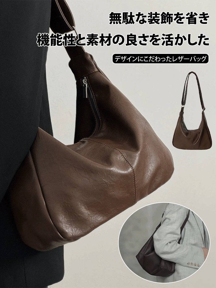 【百年手作り】ソフトレザーショルダーバッグ