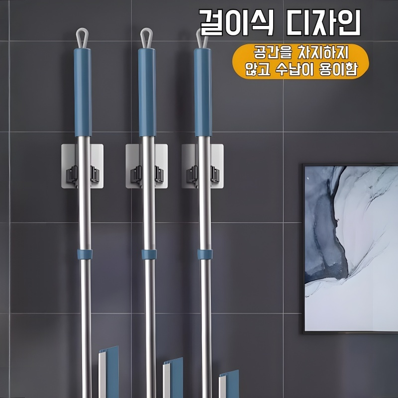 매직 스트레치 브러쉬 화장실 와이퍼 스크래치 욕실 스크래치 실리콘 브러쉬