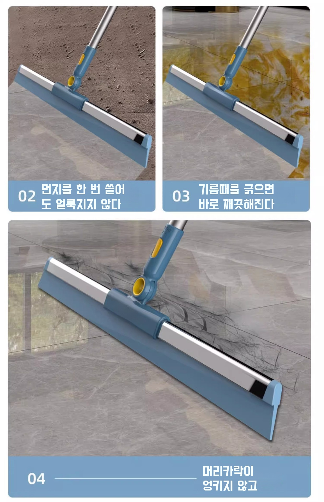 스크래치 없는 화장실 청소 브러쉬