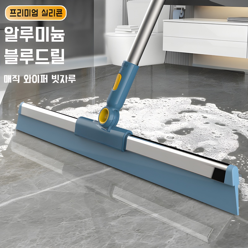 매직 스트레치 브러쉬 화장실 와이퍼 스크래치 욕실 스크래치 실리콘 브러쉬