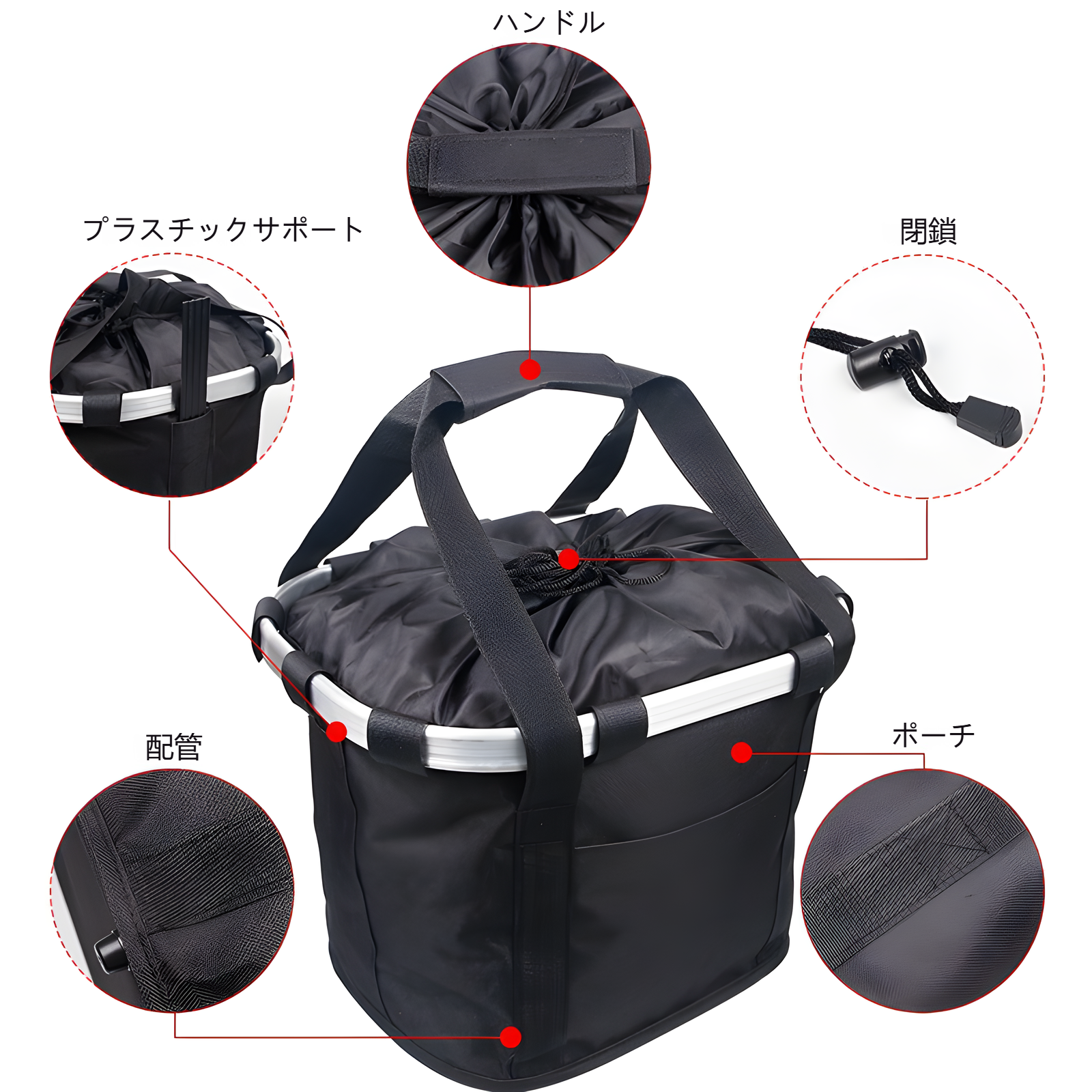 折りたたみ自転車バスケット自転車バスケットアルミ合金フロントバッグ折りたたみ自転車バッグマウンテンバイクアクセサリー