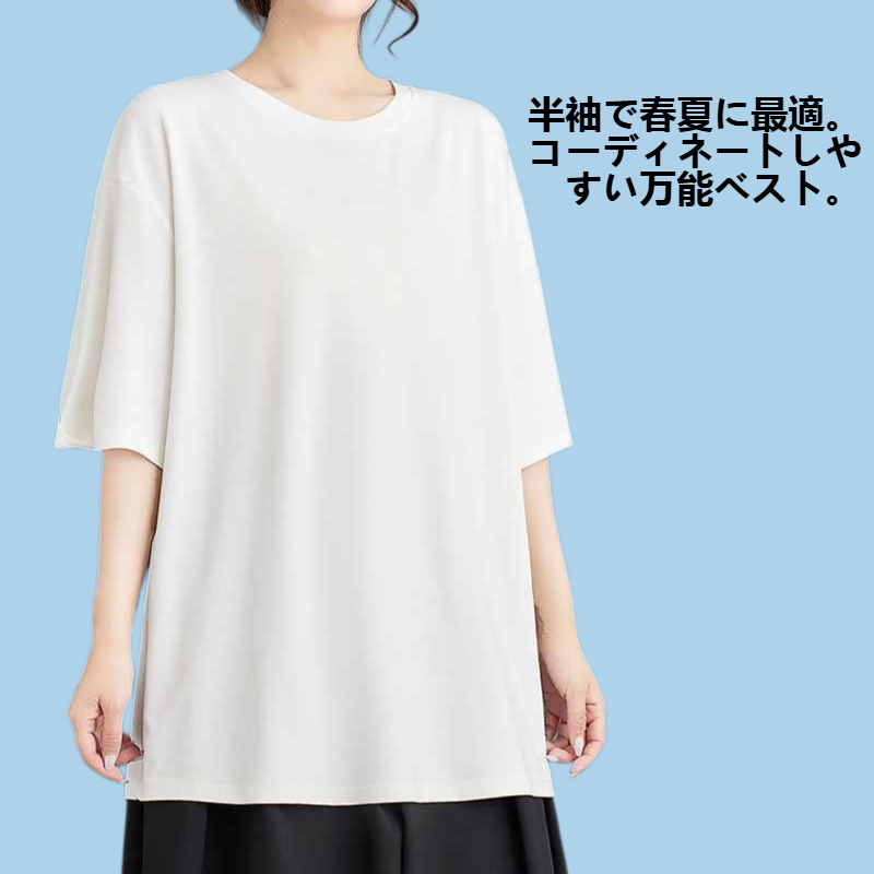 ゆったり透かし彫りジャカードベスト半袖t