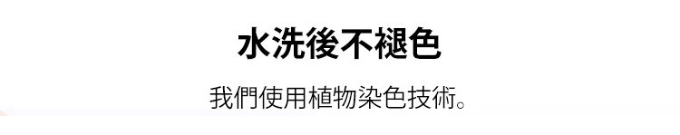衬衣_28.jpg