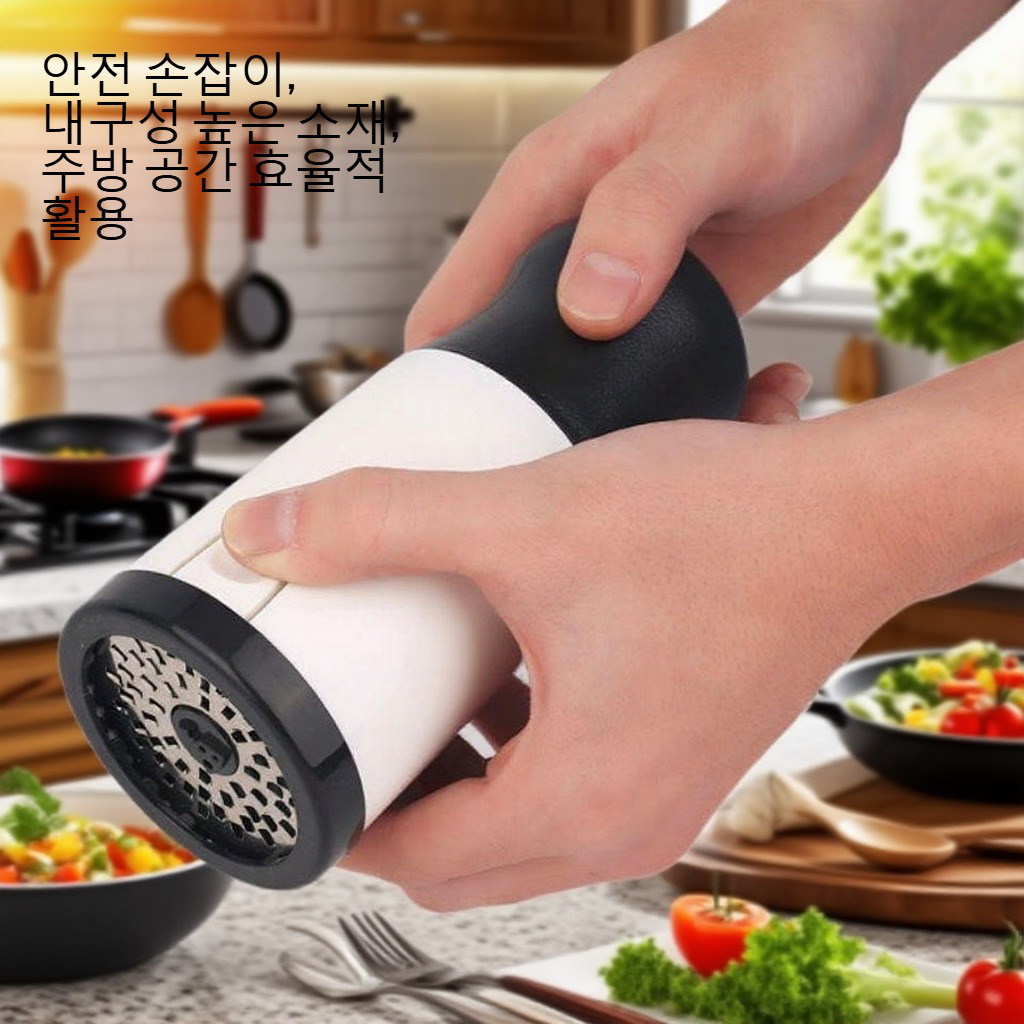 주방 다기능 치즈 연마기