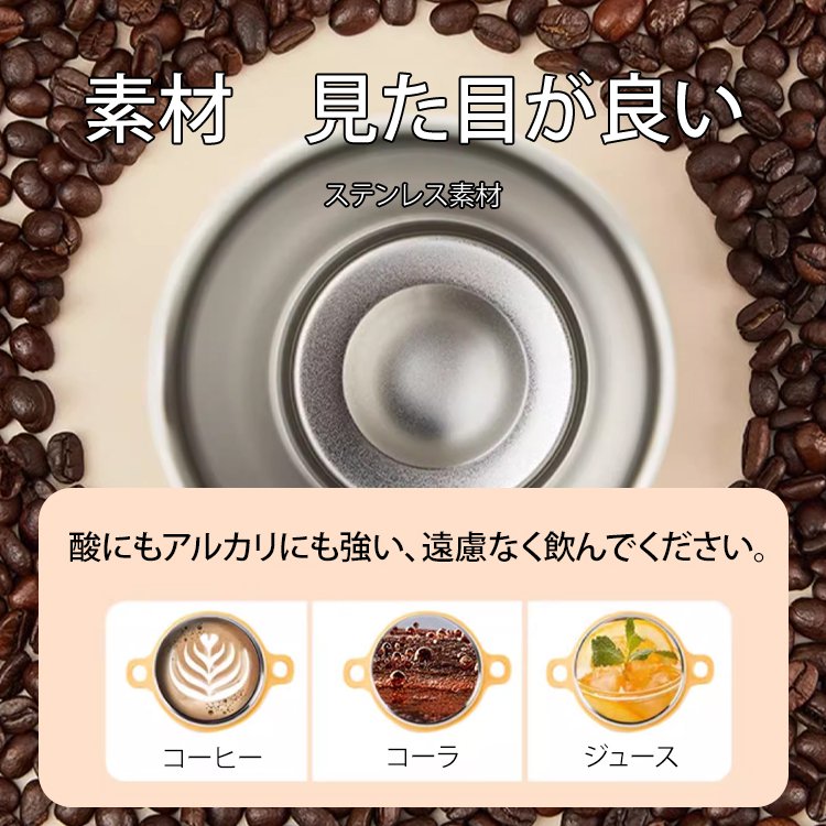 400Zストロー付き保温・保冷水筒