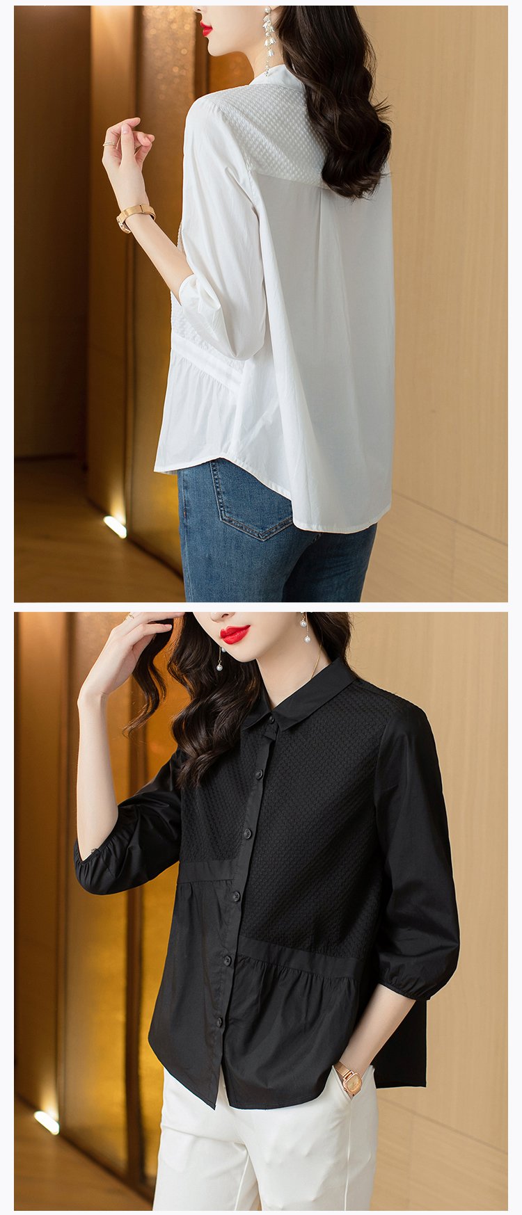 HFH-气质拼接华夫格衬衫_21.jpg