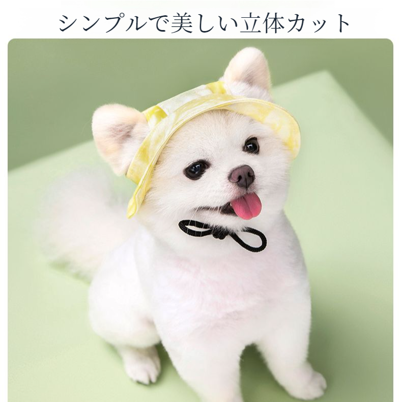 流域の帽子 かわいい 調節可能な王女の帽子 綿の耳絞め防止 耳日よけ流域の帽子