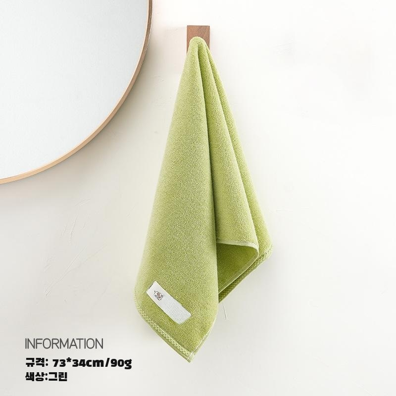 고양 프리미엄 코튼 플러스 두꺼운 타올 순면 세안 a 코튼 가정용 성인 흡수 타올