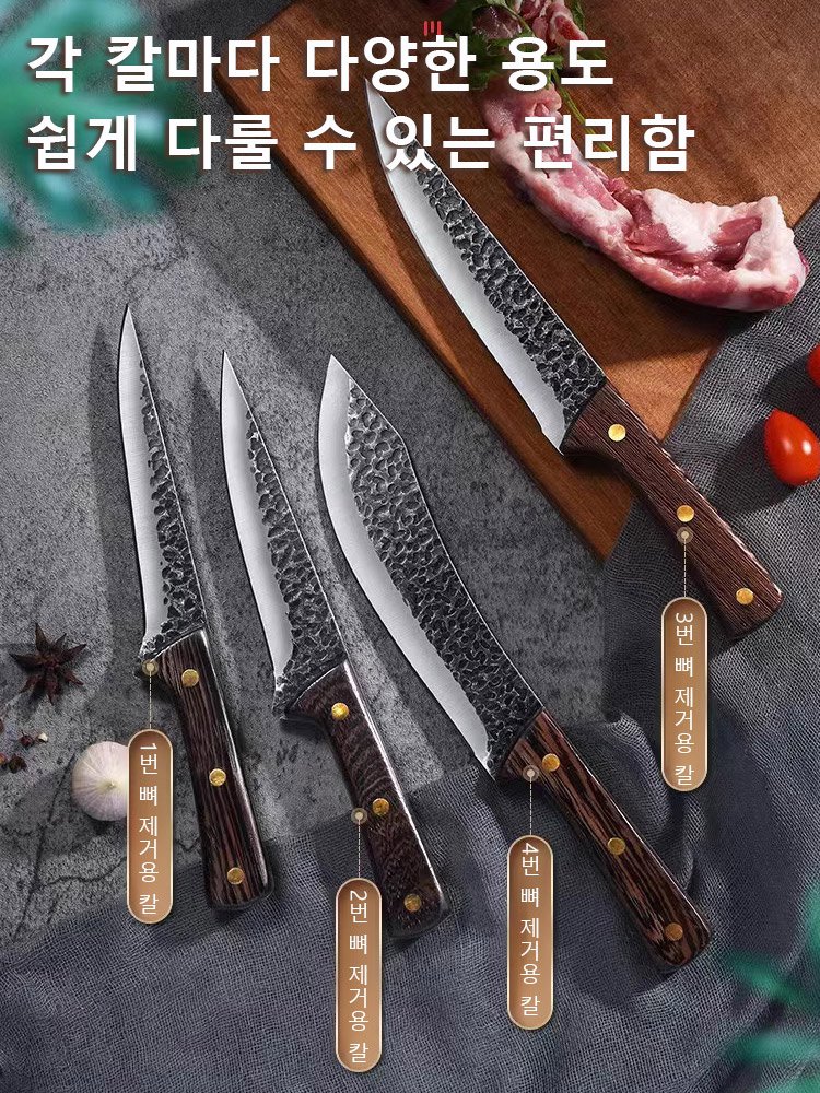 【독일 수제 단조 주방 칼】5성급 품질의 주방용품, 45가지 공정과 12시간의 주조 과정을 거쳐 20년간 변함없이 사용 가능