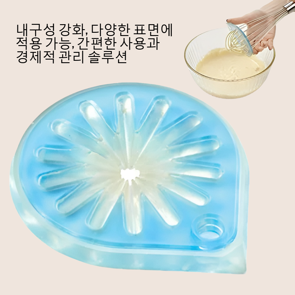 스테인리스강 타란기 스크래치 세트