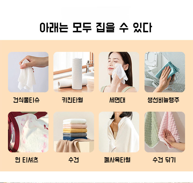 다양한 바닥에 적합한 삼각 밀대