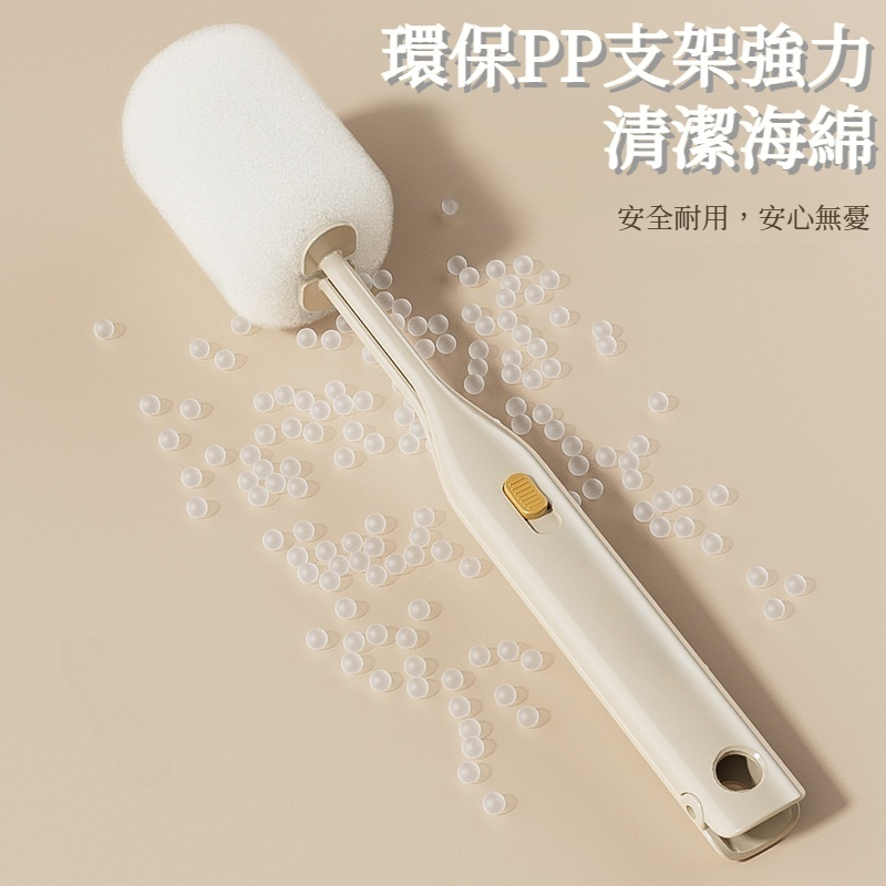 双刷头海绵杯刷清洗杯刷长柄保温杯刷子套装洗茶杯子奶瓶清洁刷子