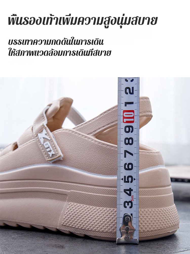 รองเท้าแฟชั่นผู้หญิงแบบทอพื้นหนาเพิ่มความสูง
