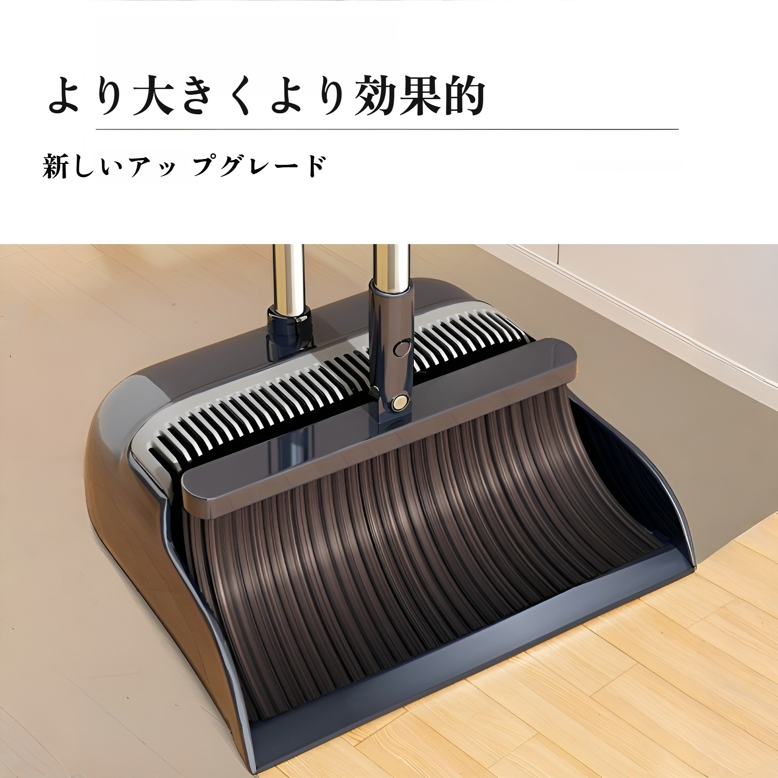 Jiabangshouの新しいほうきとちりとりのセットの組み合わせの掃除用ほうき柔らかい毛の家庭用ほうき掃除毛屋内ゴミ