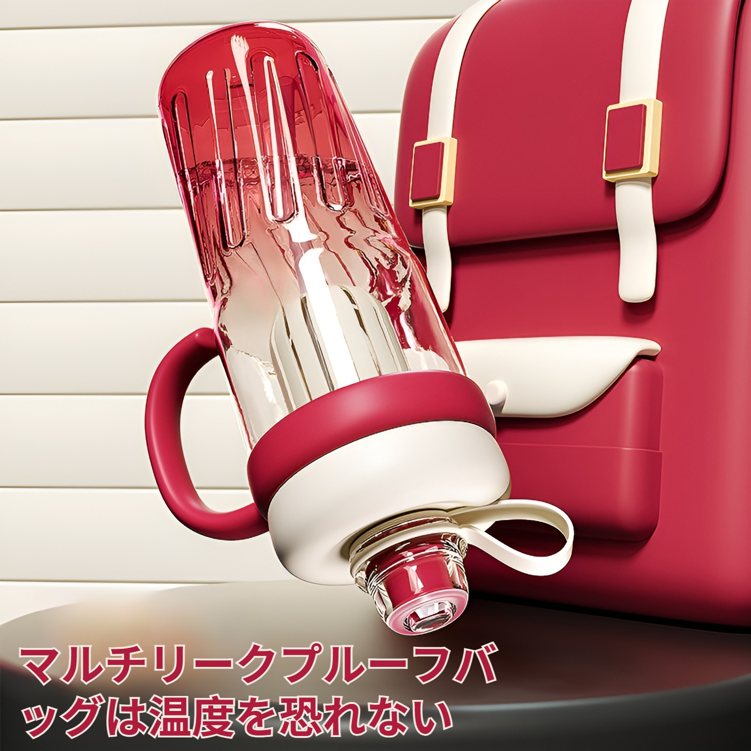 プラスチックカップ女の子大容量ストローウォーターカップ学生高価値ウォーターカップ新しい夏の屋外ウォーターカップポータブル高温耐性ウォーターカップ