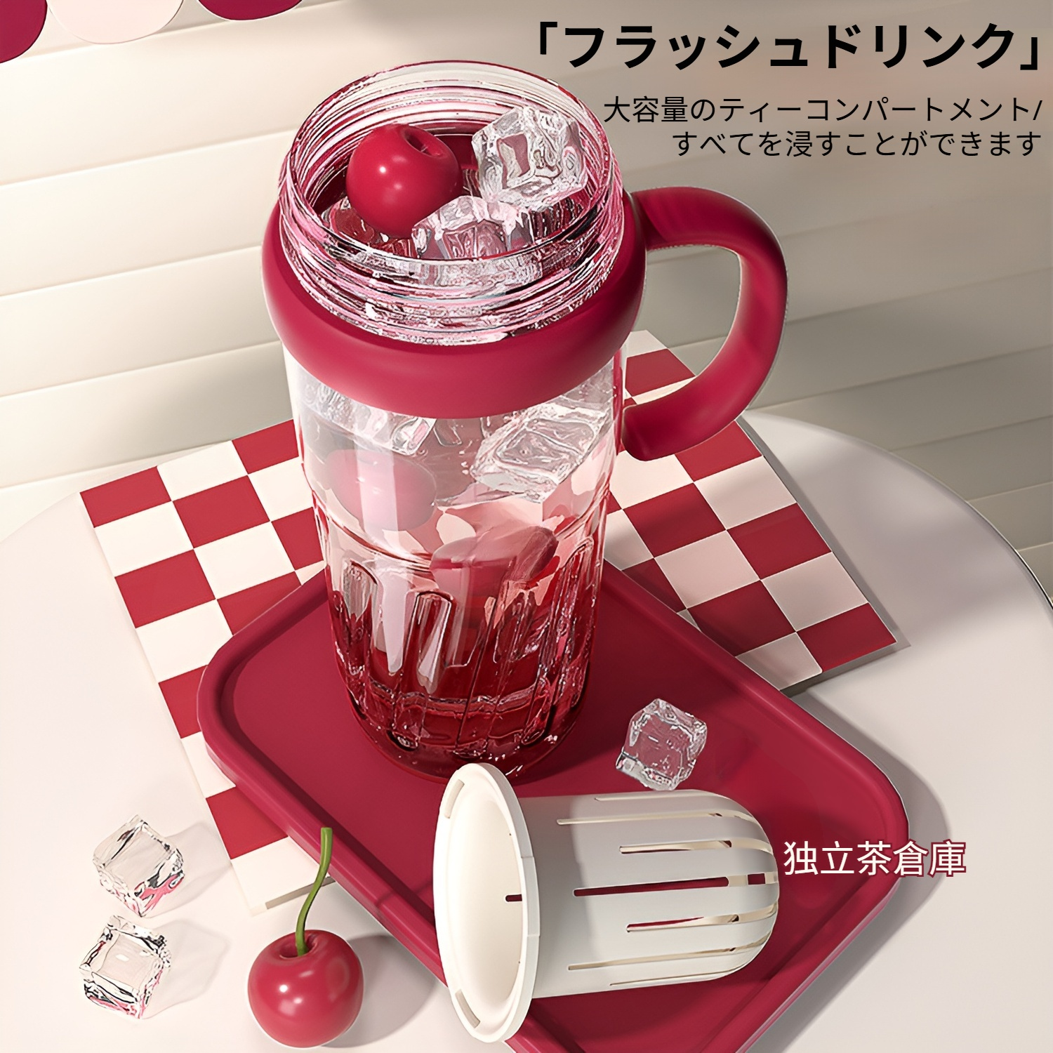 プラスチックカップ女の子大容量ストローウォーターカップ学生高価値ウォーターカップ新しい夏の屋外ウォーターカップポータブル高温耐性ウォーターカップ