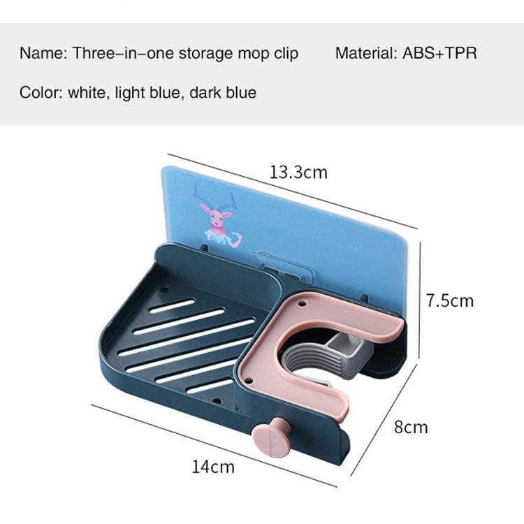 Multifunctional mop holder toilet wall hanging mop hook