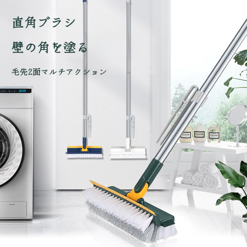 多機能ロングハンドル浴室床ブラシ ワイパーのクリーニング 浴室床ブラシ タイル隙間ブラシ 浴室清掃用具