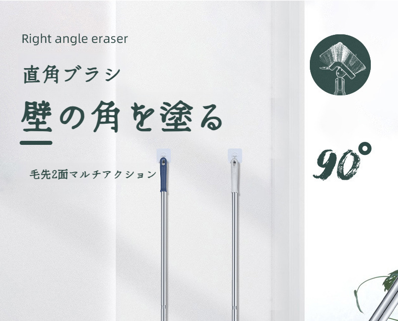 多機能ロングハンドル浴室床ブラシで浴室床を掃除している様子