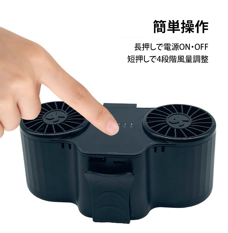 静音設計の瞬間冷却扇風機