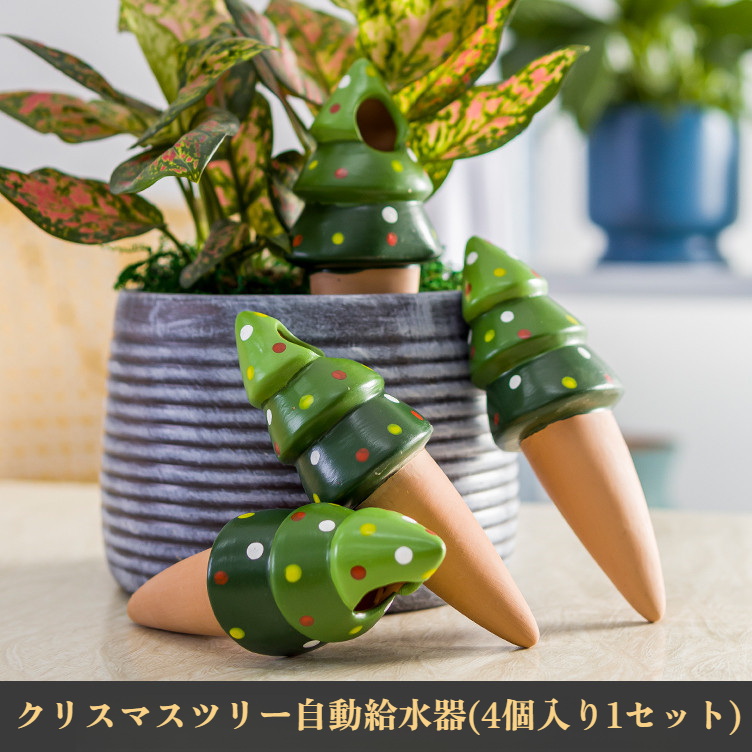セラミック製クリスマスツリーシーパー、フラワーウォーターサーバー、レイジードリッパー、ドリッパー