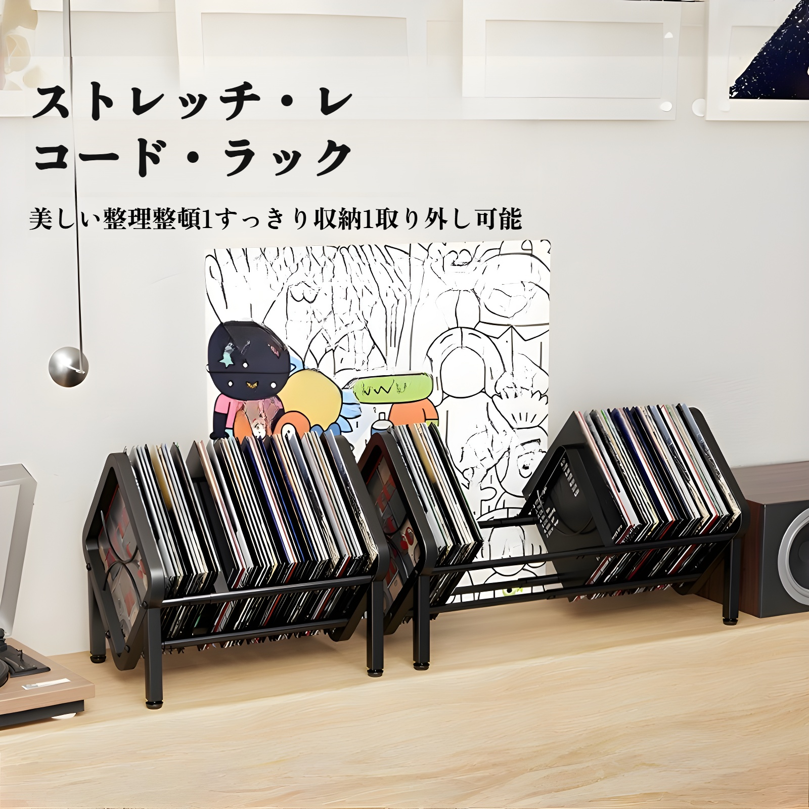 シンプルデザインのデスクトップ収納ラック