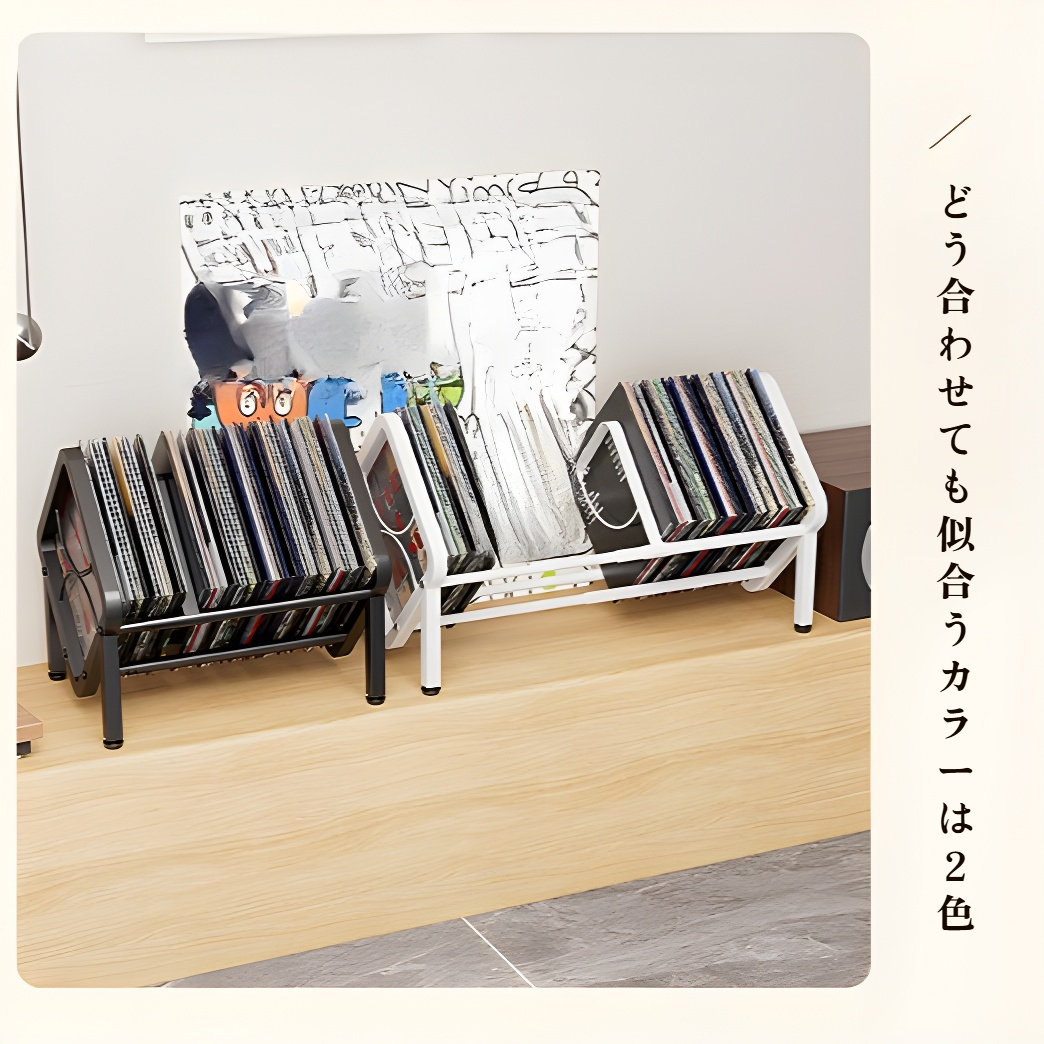 伸縮機能付きのメタル収納ラック詳細