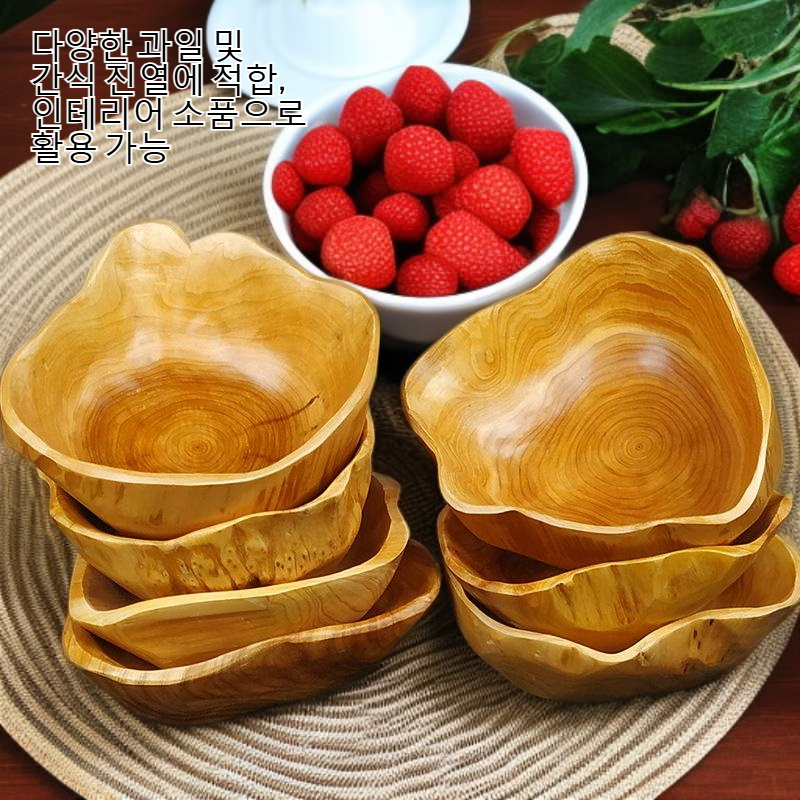 신형 유럽식 실목 과일 쟁반