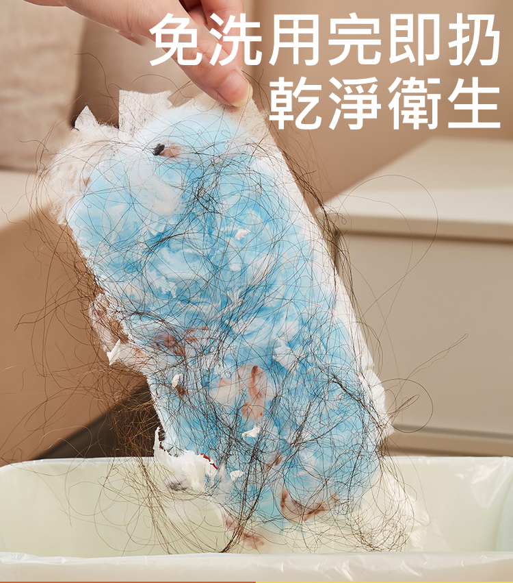 日本進口材料靜電除塵撣