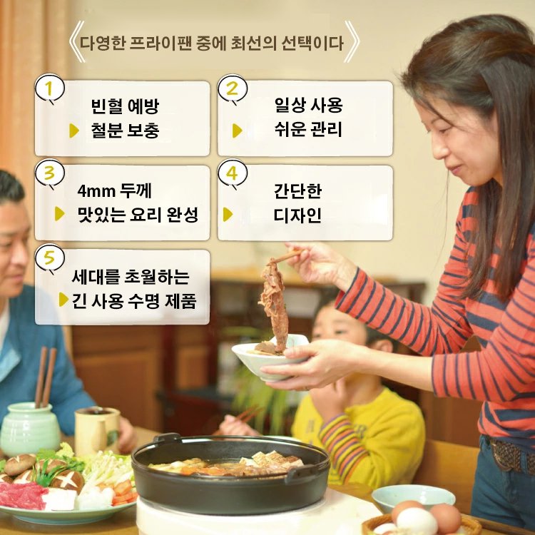 수제 단조 제작 공정 사진