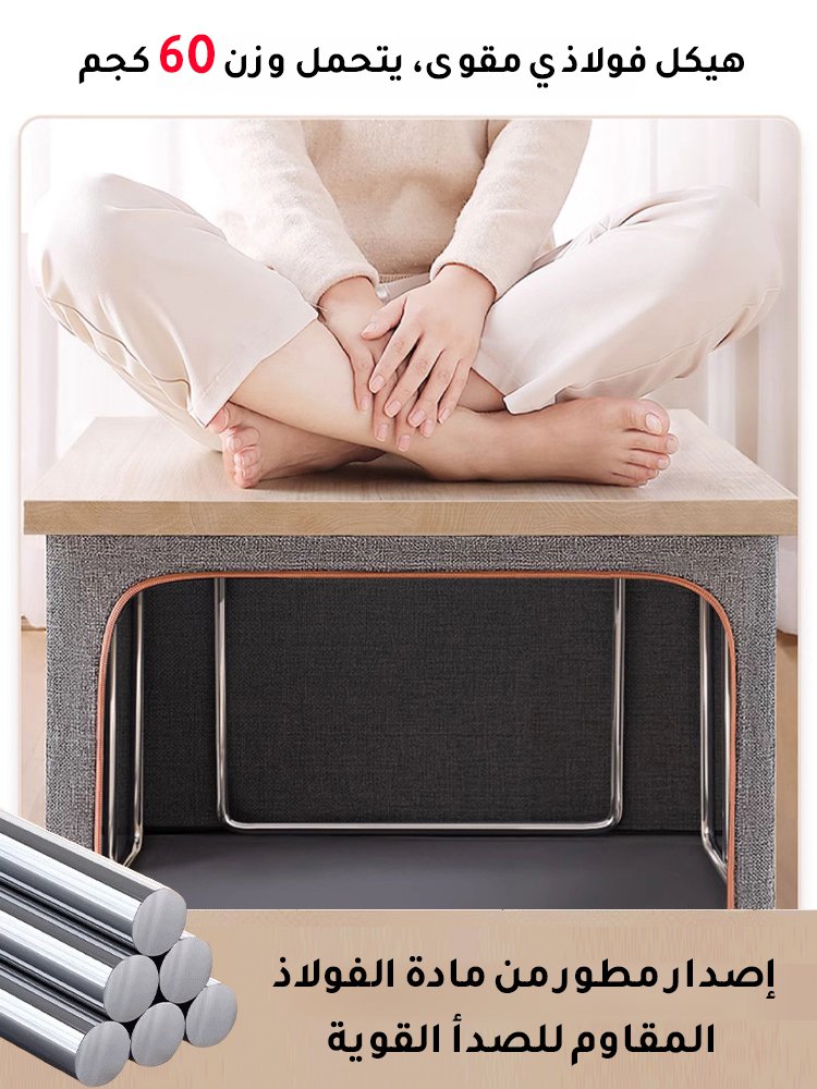 صندوق تخزين كبير السعة من الكتان والقطن