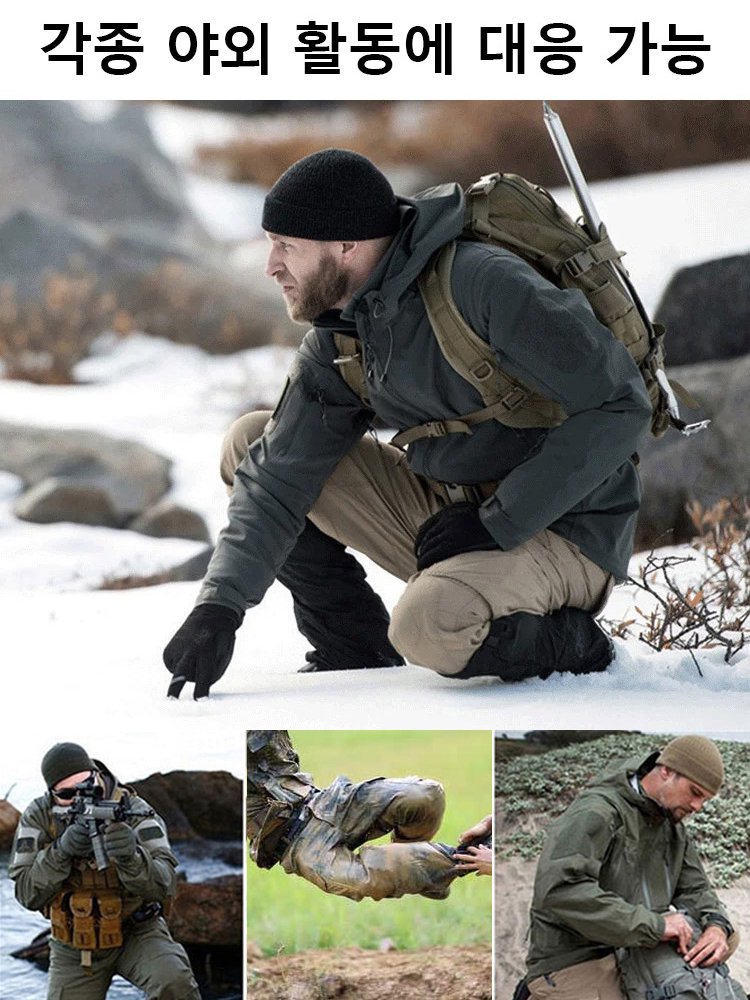 【99%의 군인이 입고 있는】전술 멀티 포켓 바지