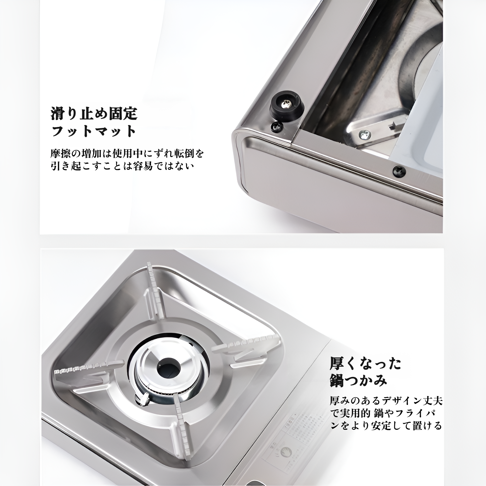 掃除しやすいステンレス製ガスコンロの特徴