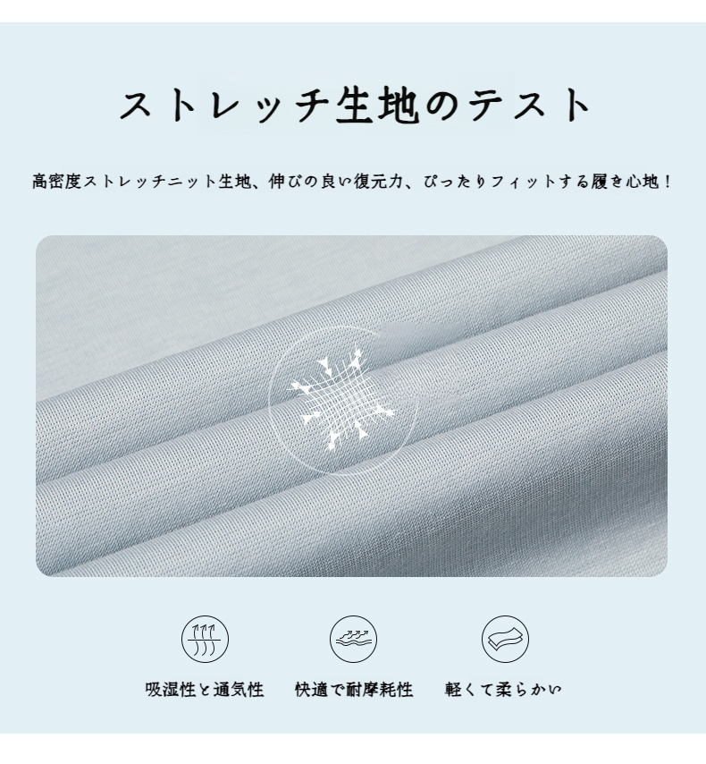 スタイリッシュな白色ボトムシャツ