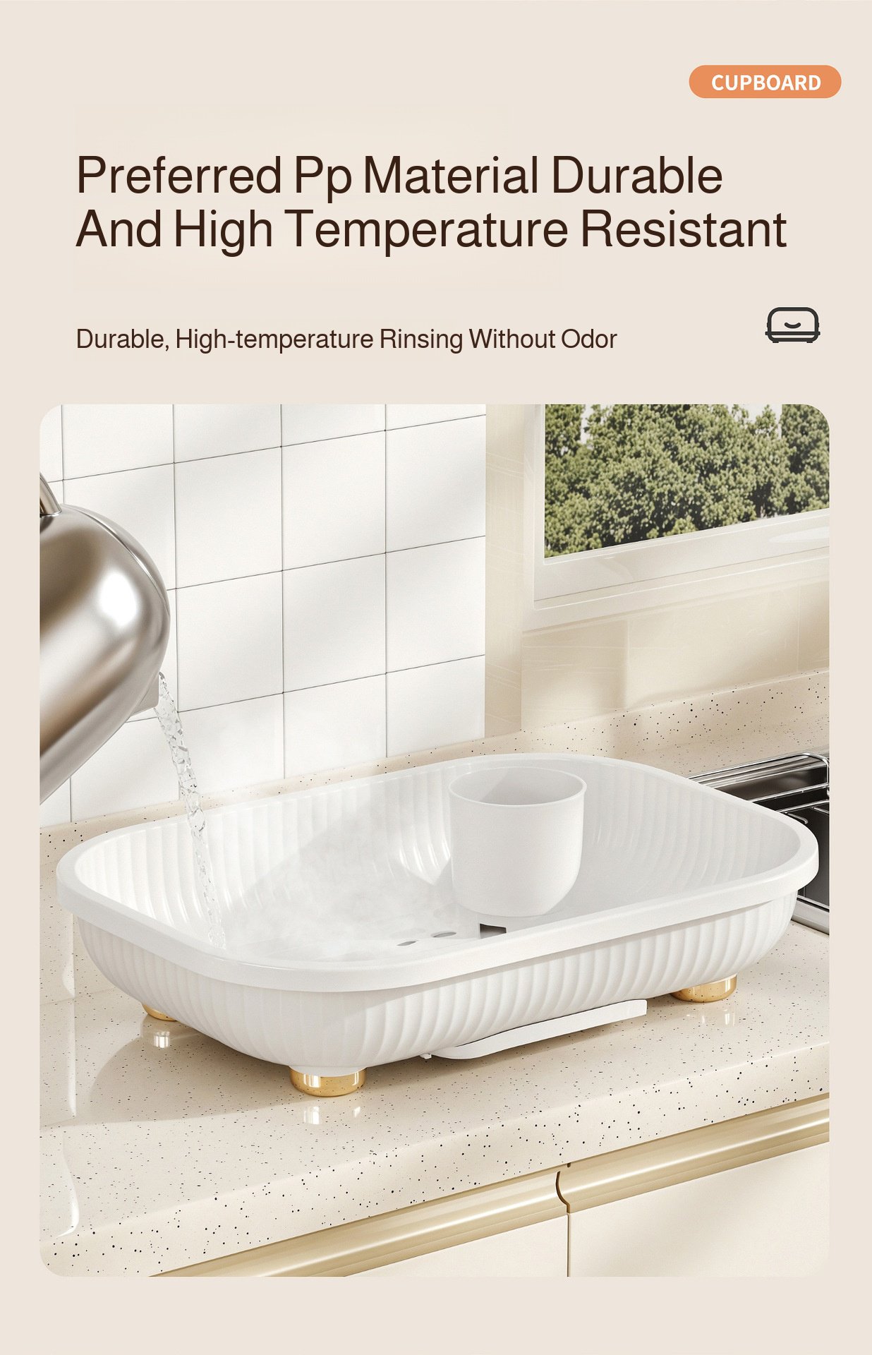 Hygienic dish storage solution with drainage feature